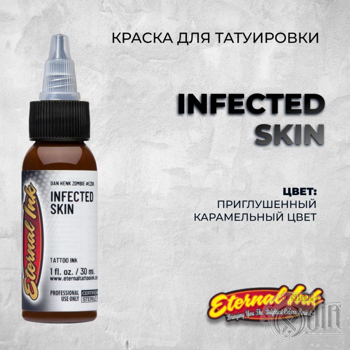 Infected Skin — Eternal Tattoo Ink — Краска для татуировки